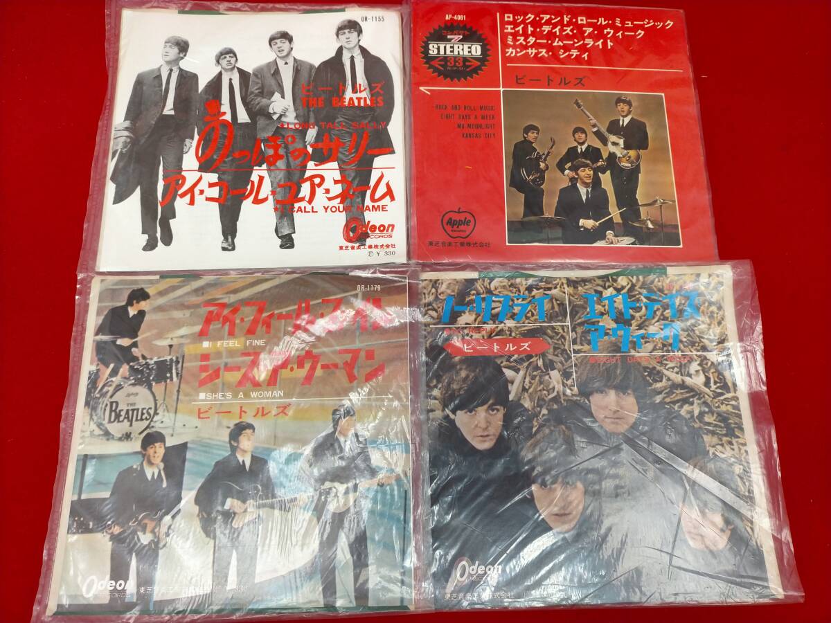 BEATLES ビートルズ EP 4枚セット・拍卖
