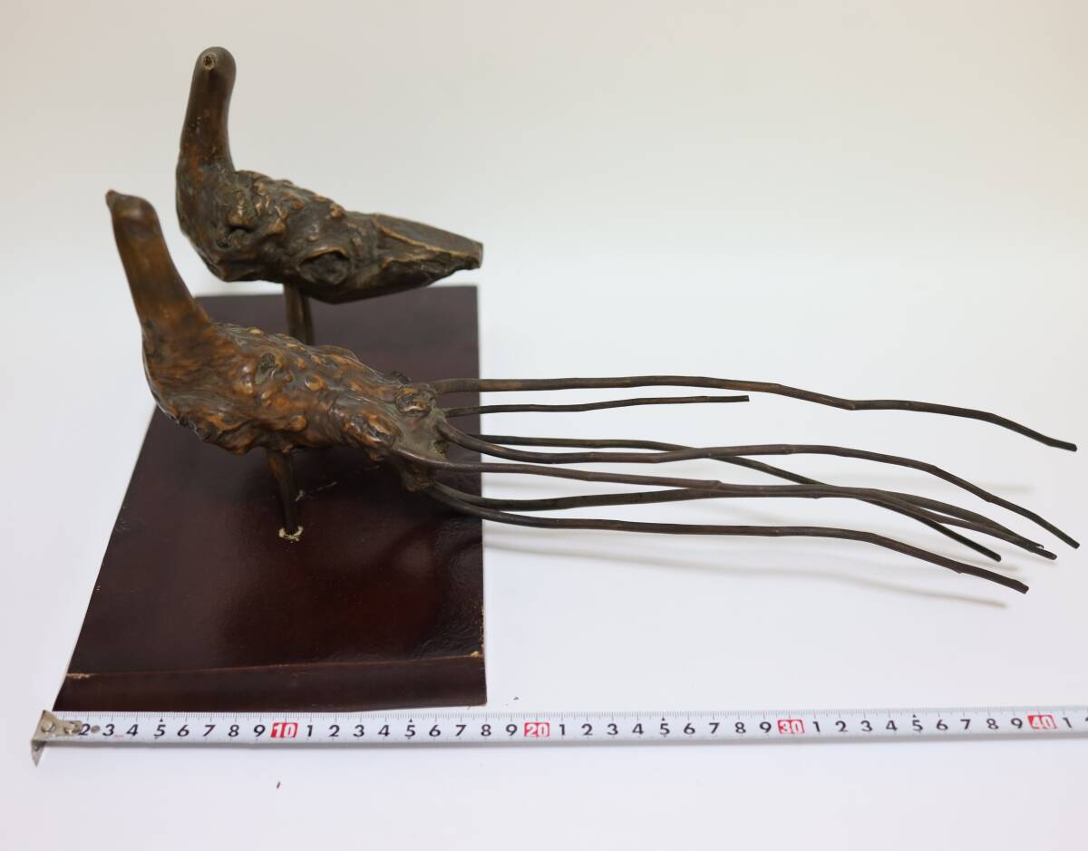 根彫 鳥 玉杢木彫 唐木 樹瘤木 中国美術 時代置物 骨董紫檀花梨木拍卖