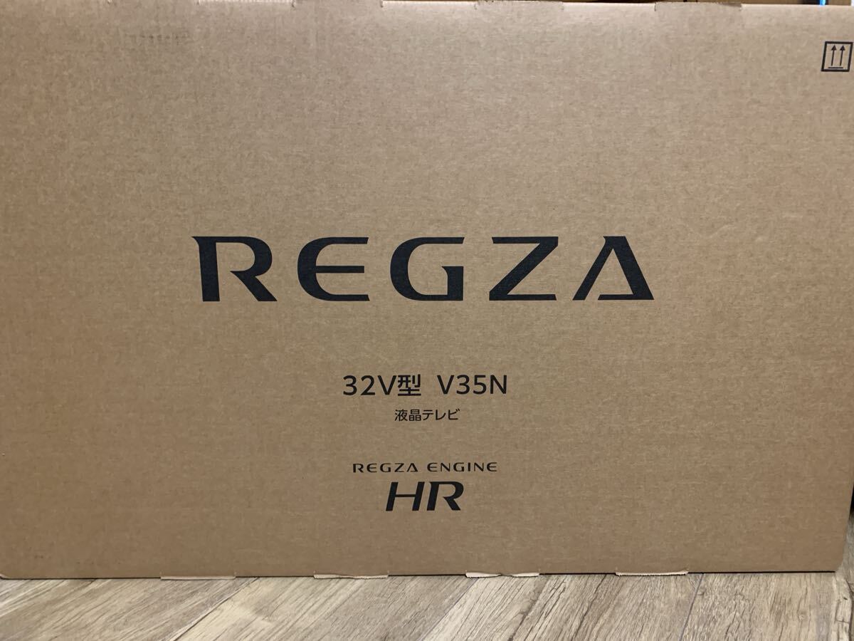 ☆新品☆未使用☆未開封☆ 25年TOSHIBA/東芝【REGZA★32V型 V35N】 液晶テレビ拍卖