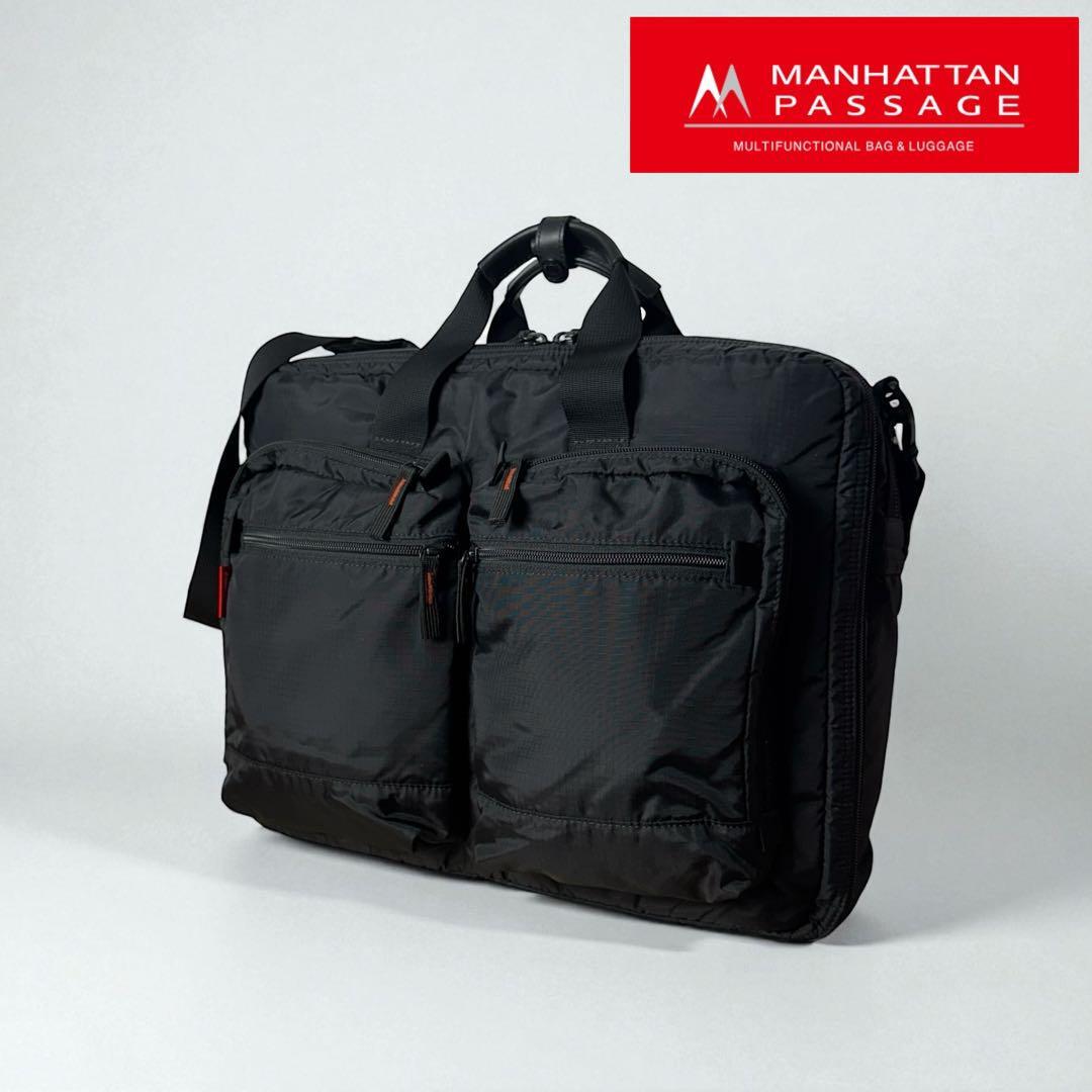 廃盤 マンハッタンパッセージ #2190 Mr.Lau ビジネストリッパー拍卖