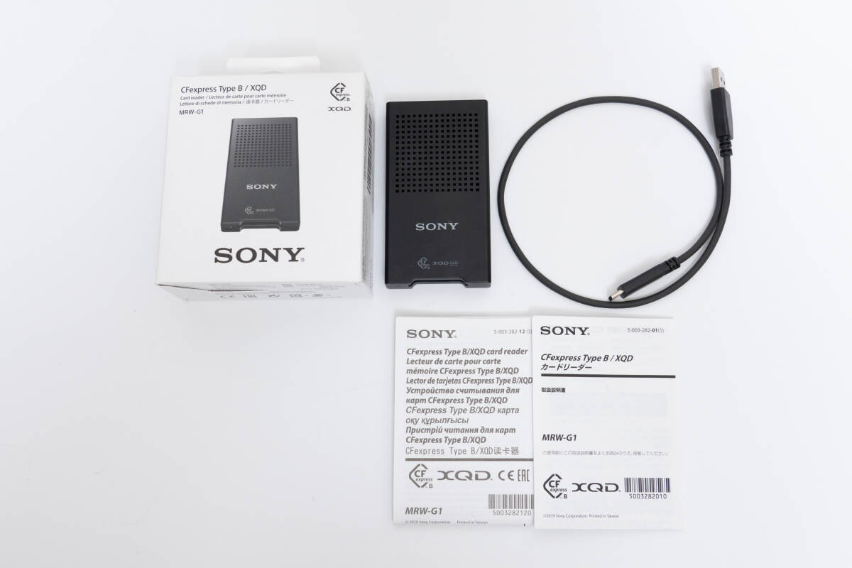 #436 SONY ソニー CFexpress Type B / XQD カードリーダー MRW-G1 USB Type-C拍卖
