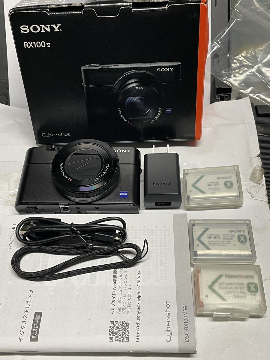 SONY サイバーショット DSC-RX100M5A 美品 撮影基本動作確認済 元箱、取説、バッテリー3個付拍卖