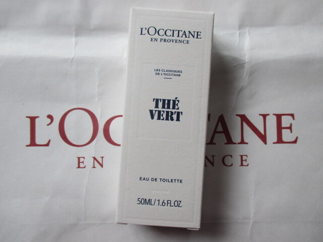 ロクシタン グリーンティ オードトワレ 50ml拍卖
