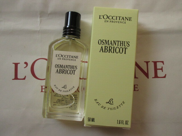 ロクシタン オスマンサスアブリコ (オスマンサス) オードトワレ 50ml拍卖