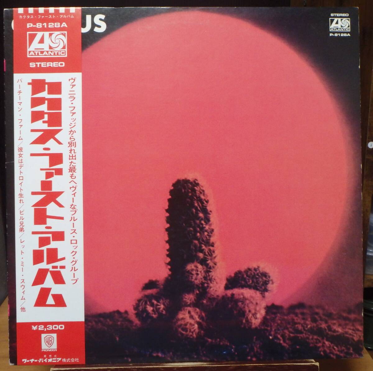 【HR745】CACTUS 「Cactus = カクタス・ファースト・アルバム」, 74 JPN(帯) Reissue ★ブルース・ロック/ハード・ロック拍卖