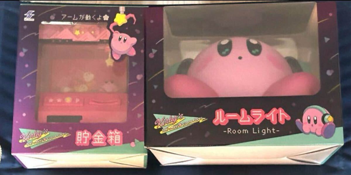 新品・未開封【ルームライト/ジオラマ貯金箱】2種 星のカービィ ときめき☆クレーンフィーバー ナムコ限定 拍卖