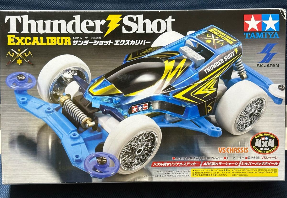 新品・未開封【ミニ四駆 サンダーショット エクスカリバー Thunder Shot EXCALIBUR ホワイト】アミューズメント限定景品 SKジャパン タミヤ拍卖