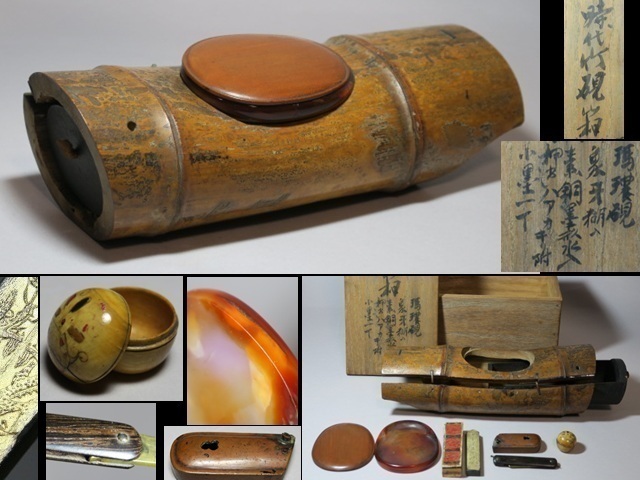 ◆時代 古竹硯箱 時代楔留破れ形 瑪瑙硯 古銅水滴 唐墨等 江戸期 箱入 書道 茶道具拍卖