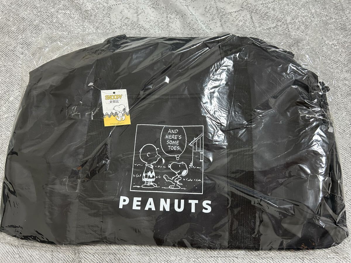 ☆未使用☆ スヌーピー SNOOPY/ボストンバッグ、カバン、手さげ/黒、ブラック/旅行バッグ、通学バッグ、普段使い/ピーナッツ PEANUTS拍卖