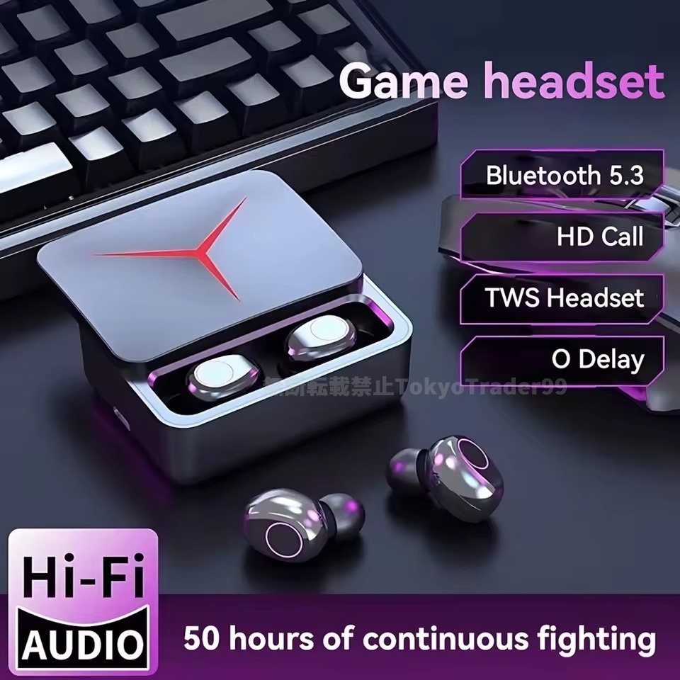 イヤホン M90 Bluetooth 5.3 日本語説明 ワイヤレスイヤホン 両耳 ノイズキャセリング HIFI IPX5 充電ケース LED マイク ブルートゥース拍卖