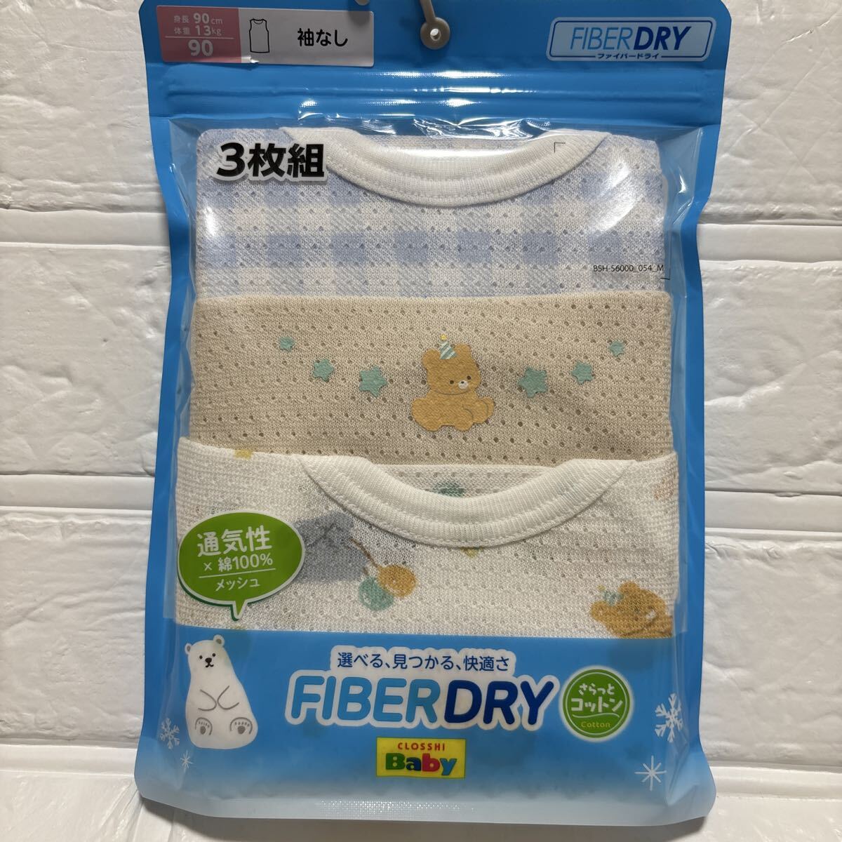 90 メッシュ タンクトップ 袖なし シャツ 肌着拍卖