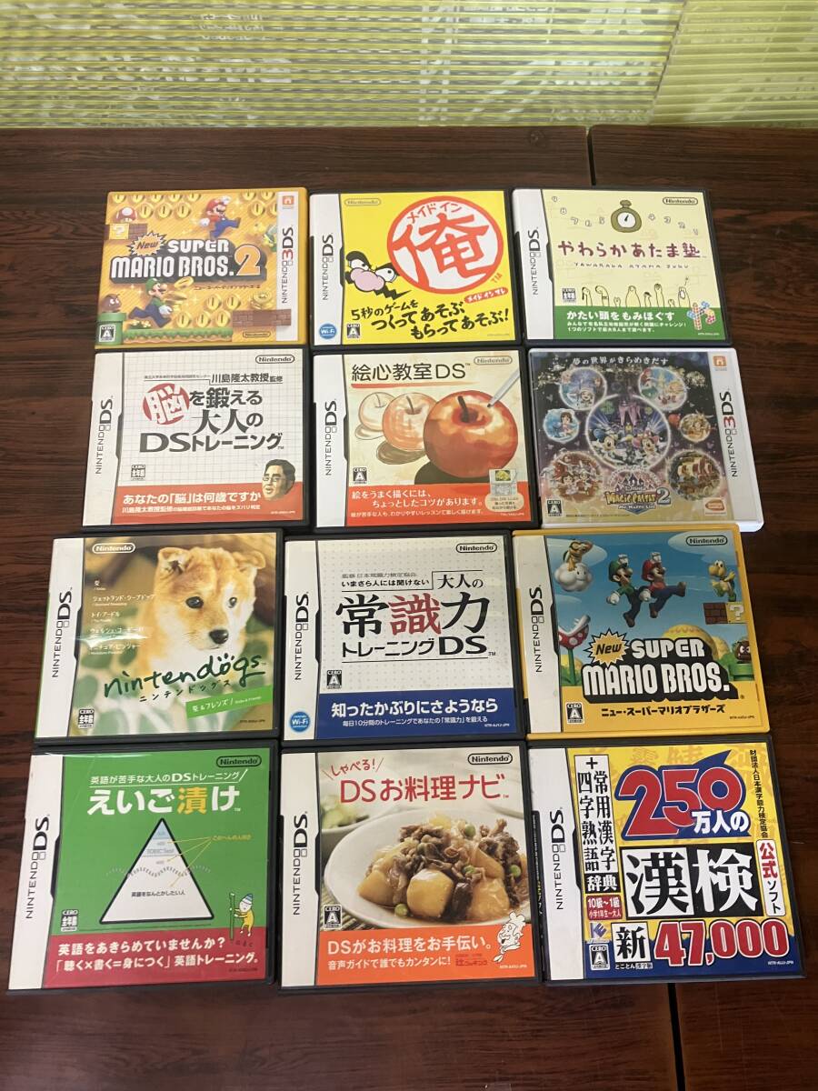 Nintendo DS 6games working tested 任天堂 DS ゲーム6本 動作確認済 G829T拍卖