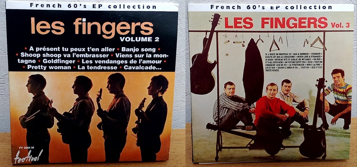 Les Fingers / Vol.2 + 3 2枚セット拍卖