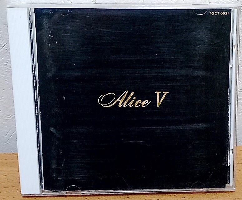 アリス / アリスⅤ拍卖