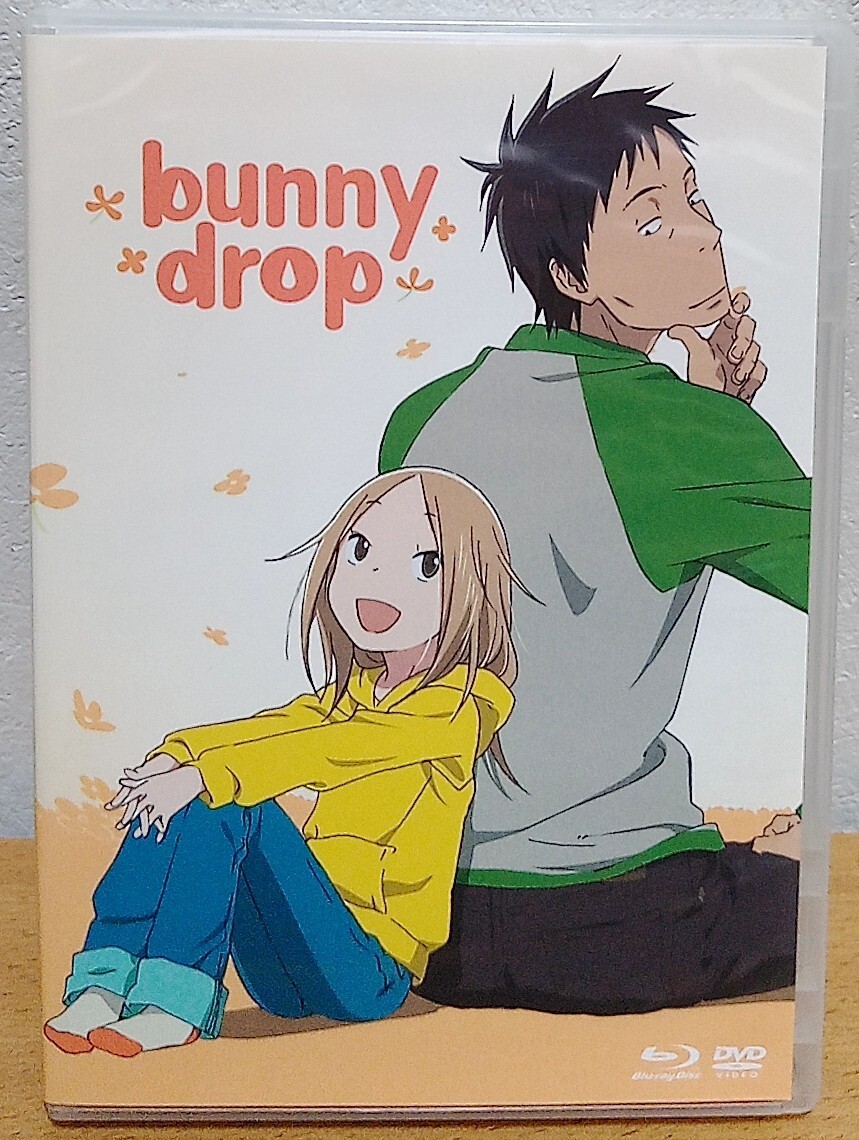 Blu-ray + DVD うさぎドロップ 全話 輸入盤 送料無料拍卖