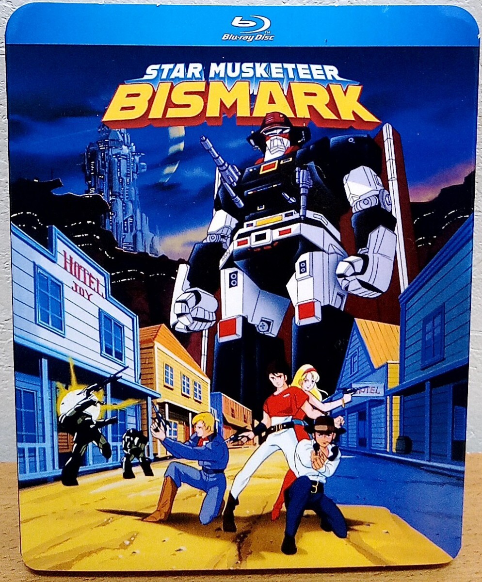 Blu-ray 星銃士ビスマルク 全話 輸入盤 送料無料拍卖