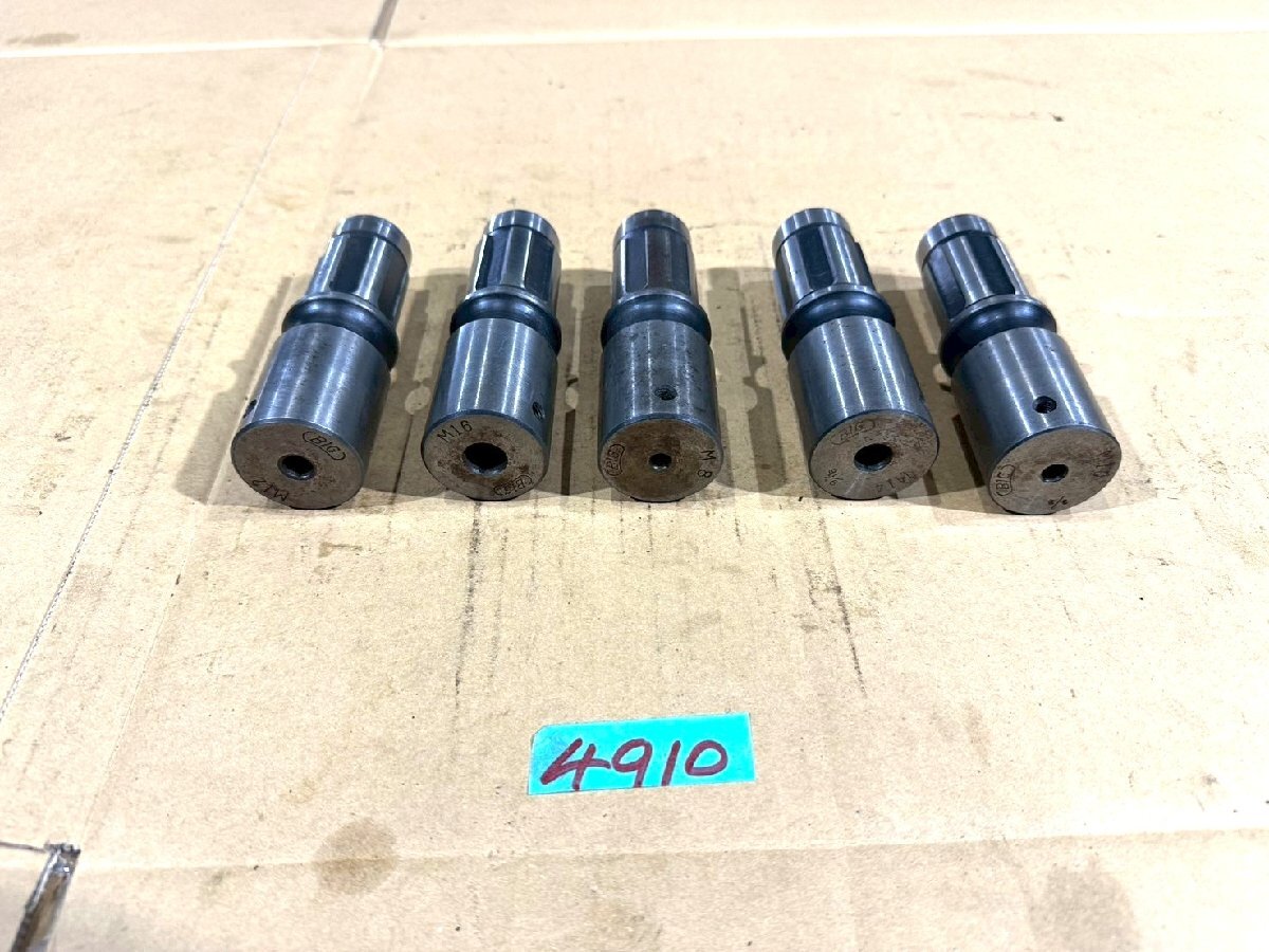 《4910》BIG ドリルタッパー 5セット 大昭和精機 ボール盤 フライス盤拍卖