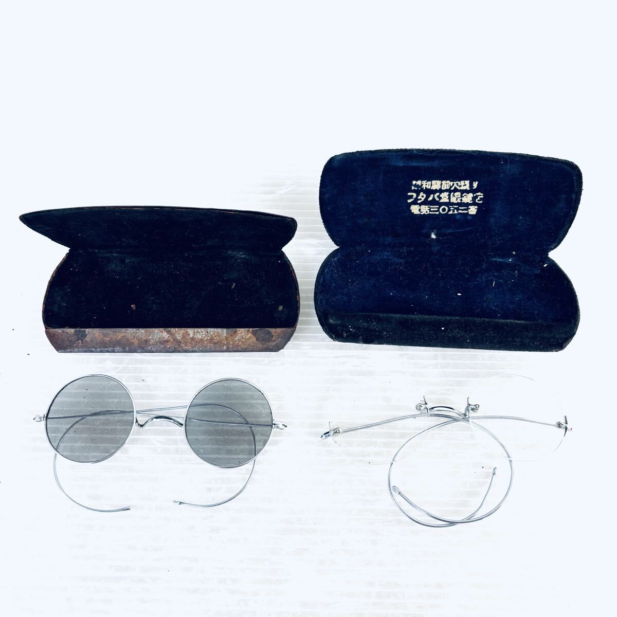 丸眼鏡 サングラス 2個セット ケース付き ロイドメガネ 古い 当時物 レトロ拍卖