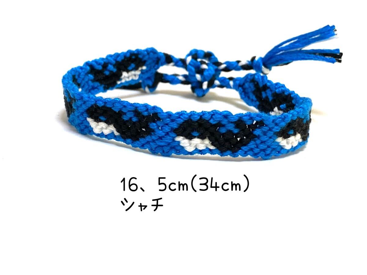 ハンドメイド★ミサンガ シャチ (391)拍卖