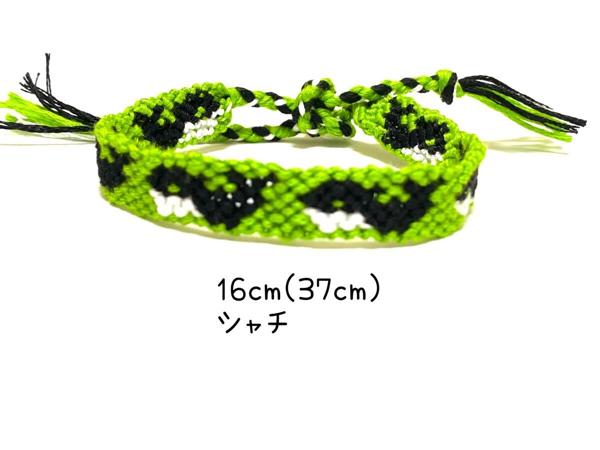 ハンドメイド★ミサンガ シャチ (1449)拍卖