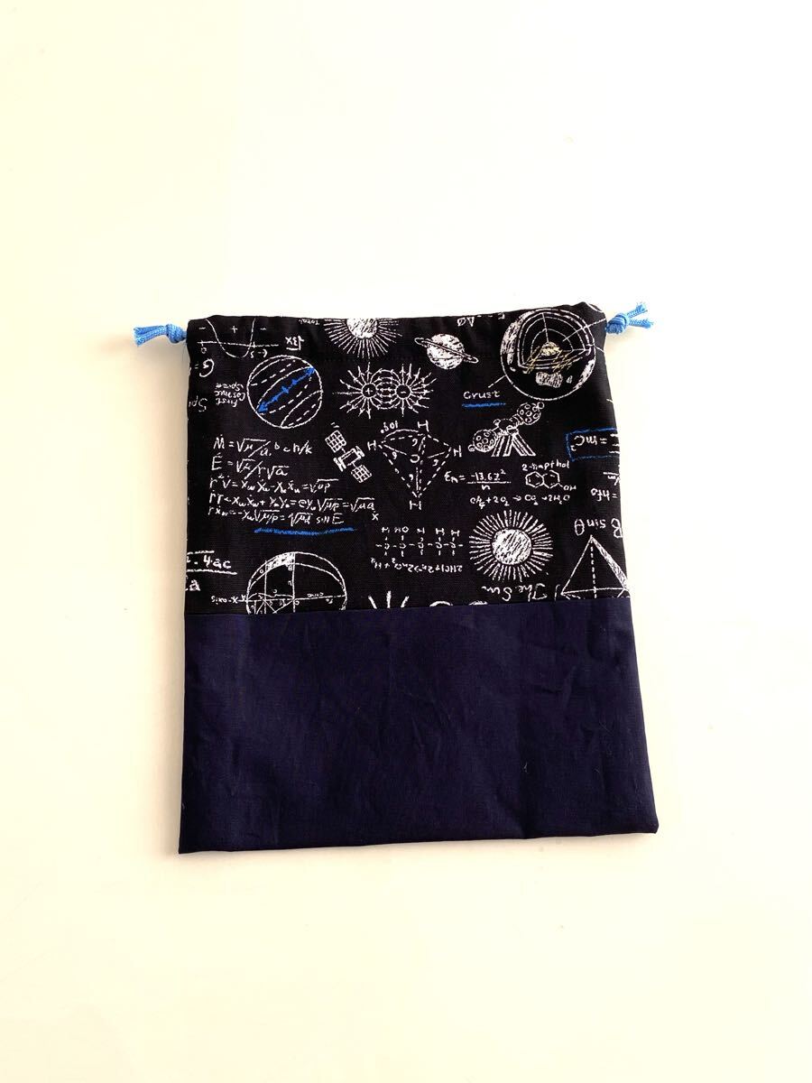 ハンドメイド★巾着袋 給食袋 サイエンス(1247)拍卖