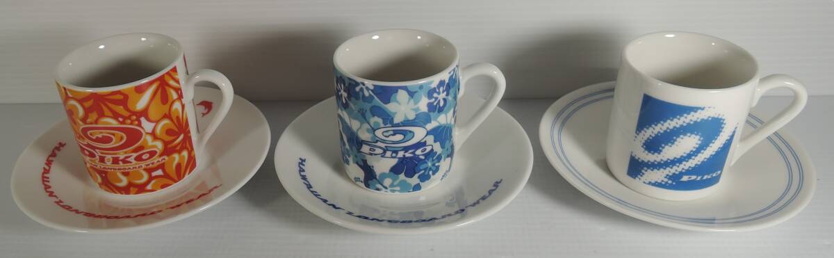 ☆26H■PIKO ピコ デミタスカップ&ソーサー 3客 陶器製■未使用拍卖