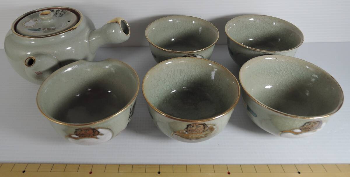 ☆06Q■九谷焼 だるま・ダルマ・達磨 金彩 茶器セット(急須・湯冷まし・湯呑み)■煎茶/八起人生おもしろき 未使用拍卖
