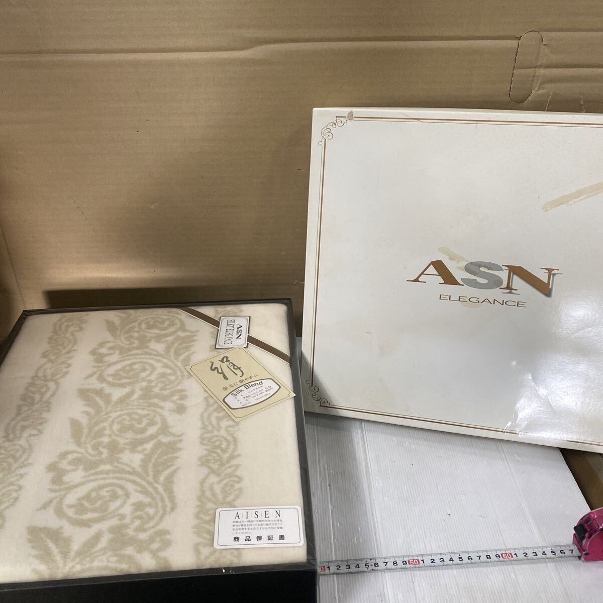 毛布 ASA 絹 シルクブレンド シルク混毛布 SE-ESB1 50 シルク15% 綿85% 140×200cm シングルサイズ 冬布団 寝具 未使用品長期保管品拍卖