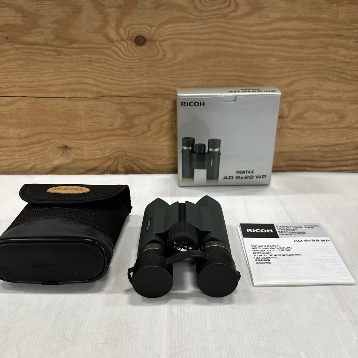 双眼鏡 RICOH リコーペンタックス AD 9×28 WP 保管品 美品 レンズ綺麗 カーキ よく見える クリア 拍卖
