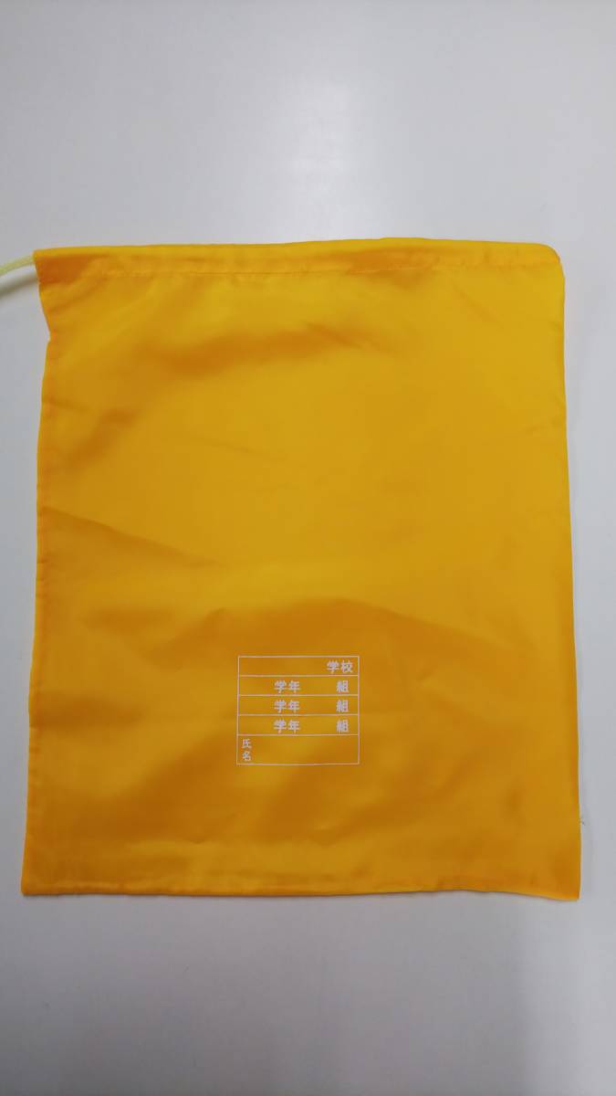 シューズ袋 黄 イエロー 新品未使用 拍卖