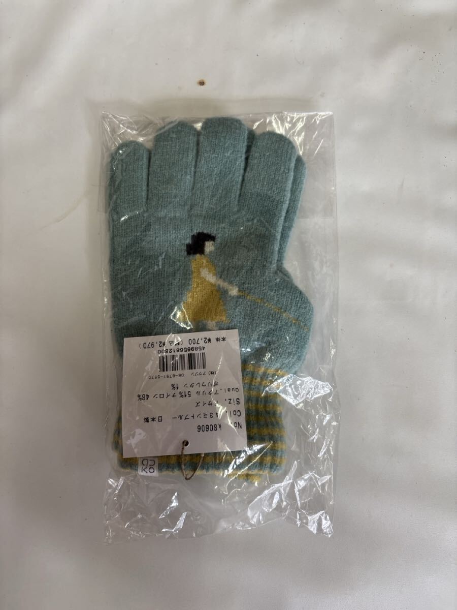 新品 KIVIS DOU レディース手袋拍卖