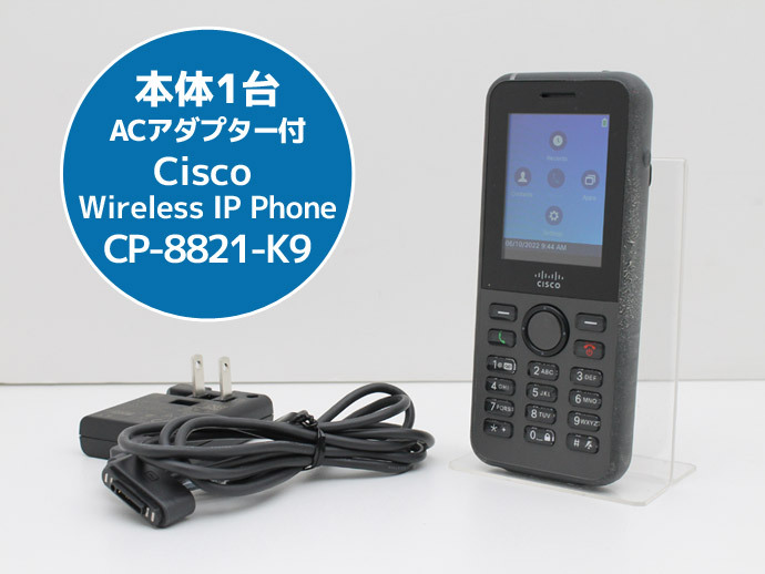 Cisco Wireless IP Phone CP-8821-K9 シスコ ワイヤレス IPフォン ビジネスフォン 初期化済み K12H 中古拍卖
