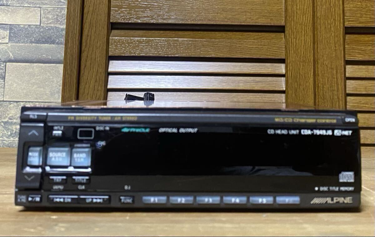 美品 アルパイン CDA-7949JG CDヘッドユニット ALPINE CDデッキ 上位機種拍卖