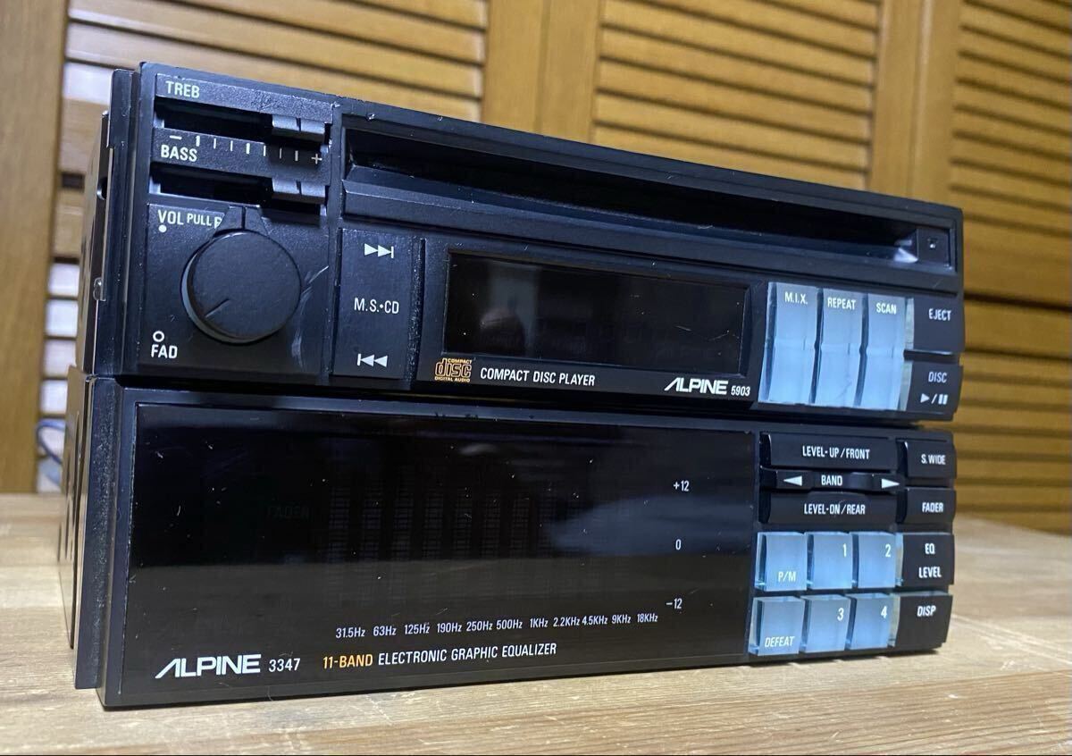 美品 高級機器 ALPINE アルパインCD デッキ5903 グラフィックイコライザー3347 希少 旧車 拍卖