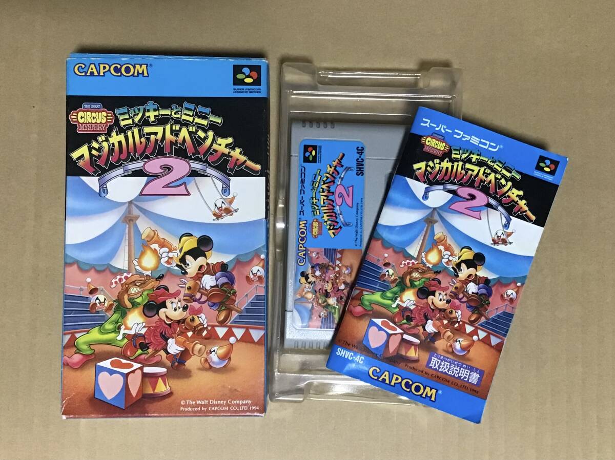 SFC/ソフト◆ミッキーとミニー マジカルアドベンチャー2◆スーパーファミコン◆外箱・取扱説明書付き拍卖
