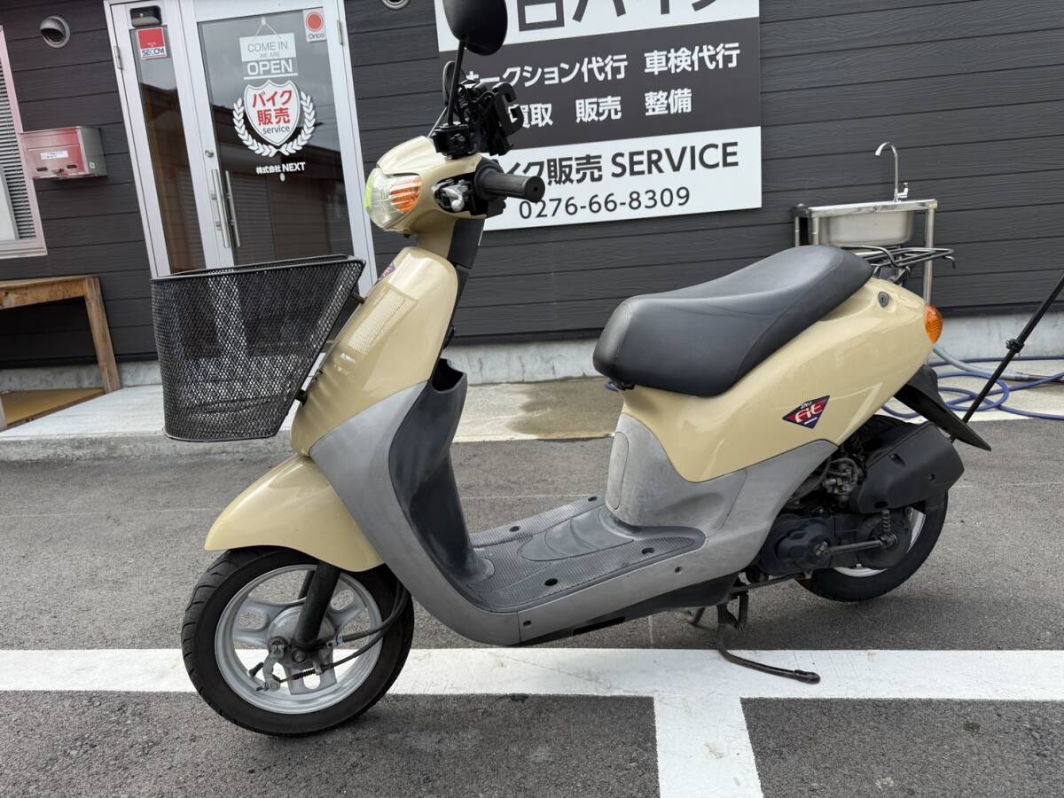 Dio フィット HONDA AF27 走行動画あり 2スト 不具合無し セル始動 自賠R8.8まで 全国配送 引取り可能 群馬県太田市 拍卖