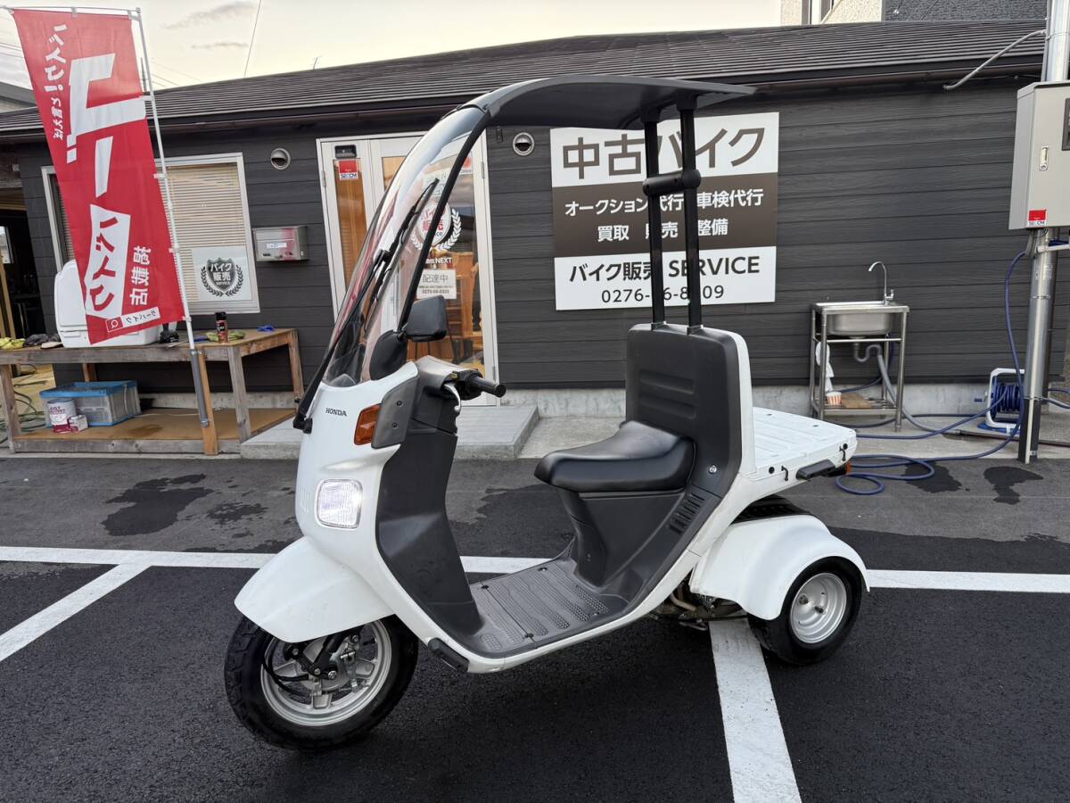 ジャイロキャノピー TA03 HONDA 走行動画あり 外装割れなし ミニカー登録済み 自賠R8.10月まで おまけリアBOX付 全国配送 引取可拍卖