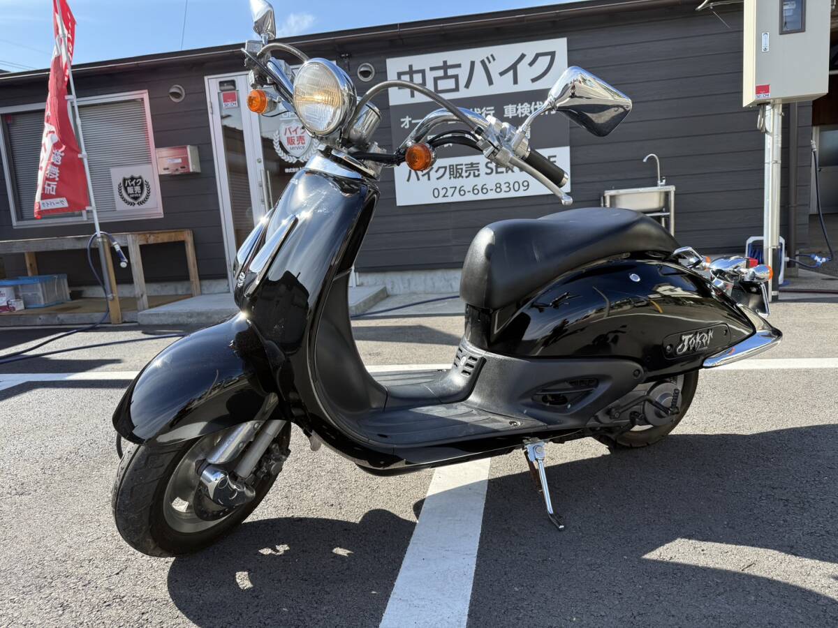 ジョーカー HONDA 走行動画あり 不具合無し 2スト 新品2ストオイル、シートカバープレゼント 外装綺麗 機関良好 ユーザー買取車拍卖
