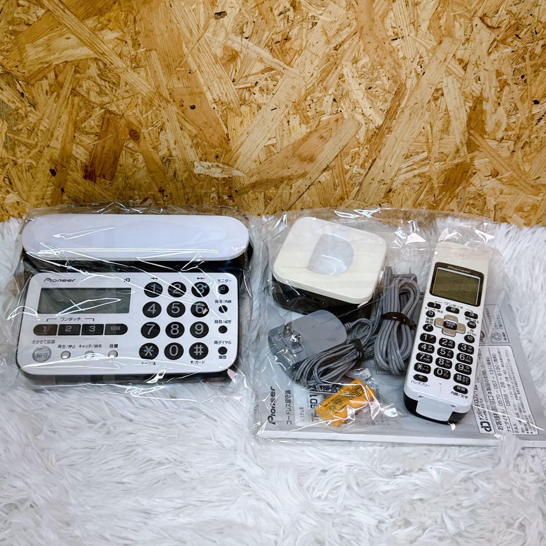 Pioneer TF-SD15W-PW コードレス電話 ワイヤレス 子機一台拍卖