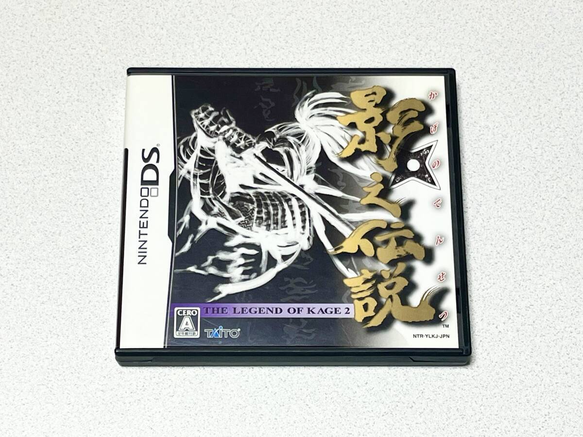 DS 影之伝説 -THE LEGEND OF KAGE2-拍卖