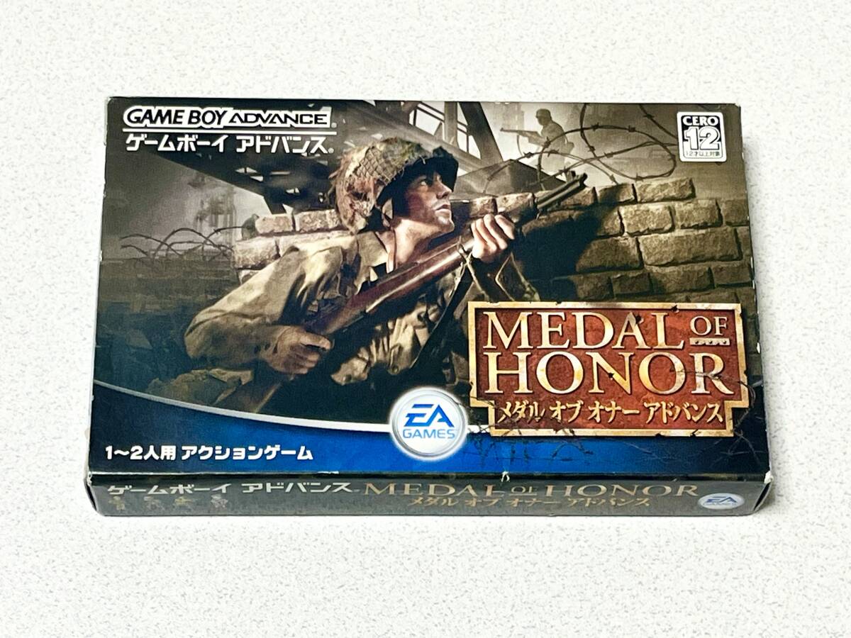 GBA メダル・オブ・オナー アドバンス拍卖