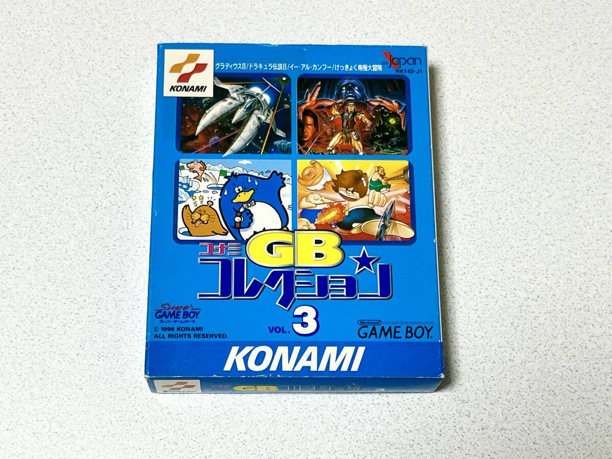 GB コナミGBコレクション Vol.3拍卖
