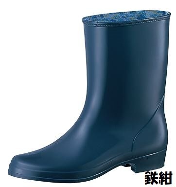即決 23.0cm アキレス カレン 310 鉄紺 丈夫な日本製 婦人 レディース 園芸 ガーデニング 洗車 農作業 ゴム 長靴 レイン シューズ ブーツ拍卖