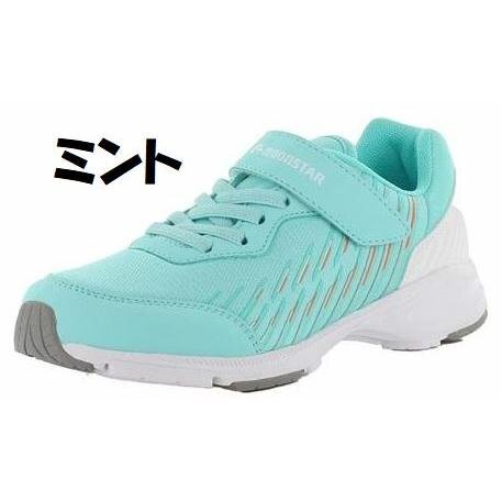 即決 23.0cm ムーンスター エアログライド AG J002 MT (N) 運動靴 キッズ ジュニア 通学 上履き シューズ マジック スニーカー 小学生拍卖