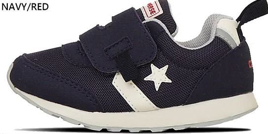 サイズ小さ目 14.0(実質13.5) コンバース ベビー RS グリーン n CONVERS BABY RS ベビー靴 マジック ベビーシューズ スニーカー BBRS拍卖