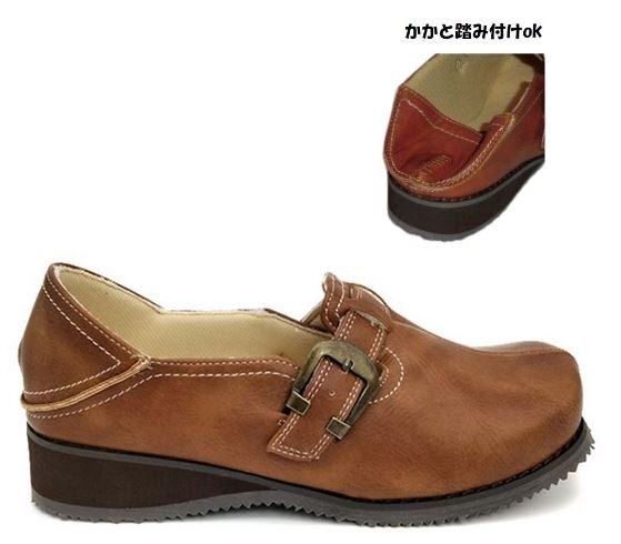 痛くない柔か かかと踏みつけOK S Mong Mong 9715 CM 2WAY サンダル サボ 婦人 レディース カジュアル ウォーキング シューズスリッポン拍卖