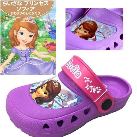 前かぶり つま先カバー クロッグ サボ 18.0 ディズニー ちいさなプリンセス ソフィア DS7558 PPL ベビー キッズ サンダル つっかけ 女の子拍卖