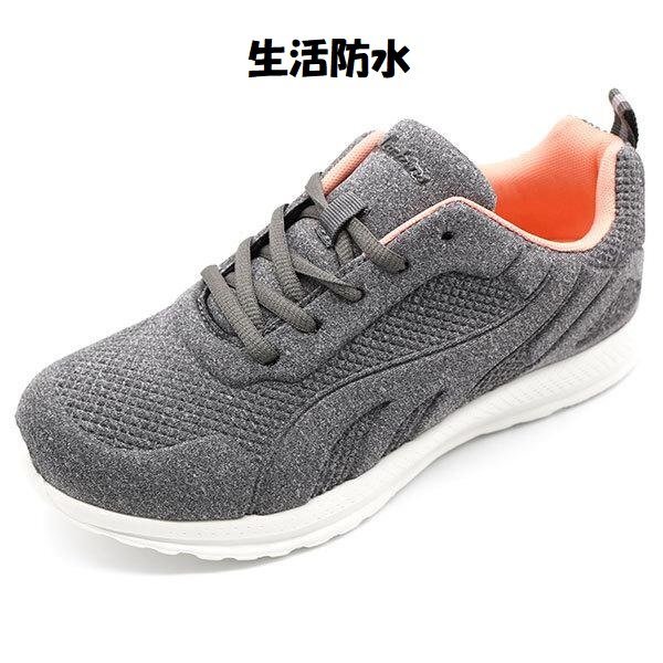 超軽量170g 防水 24.0cm ラーキンス LARKINS L786 GL 雨の日 雨降り用 ウォーキングシューズ 婦人 レディース スニーカー 通勤 通学 婦人靴拍卖