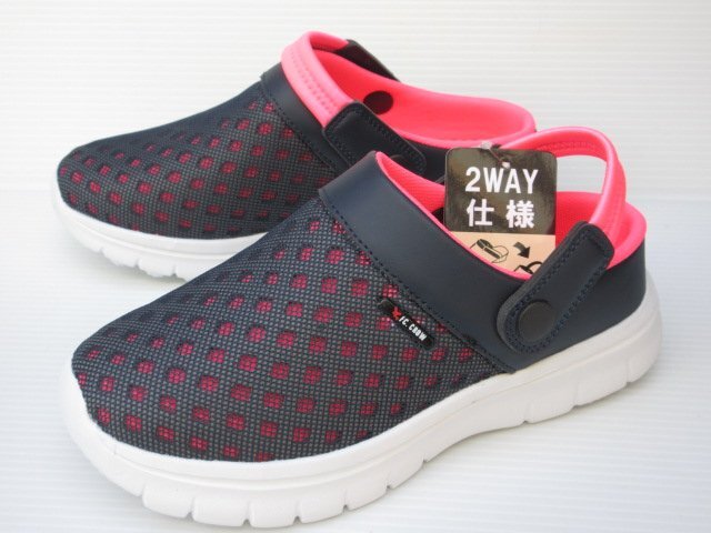 軽くて柔らか幅広 超軽量 L FCCROW FLH5476 NV 婦人 レディース 2WAY サンダル 前かぶり つま先カバー オフィス 事務所 履き サボ クロッグ拍卖