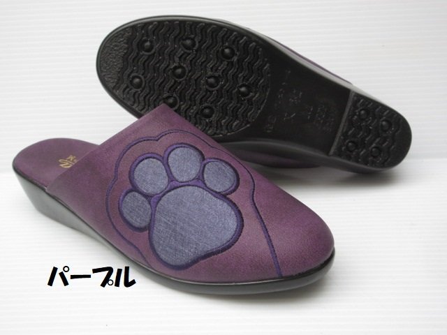 前かぶり つま先カバー M 文和 3942 PPL BUNWA 日本製 外反母趾 つっかけ 婦人 レディース 事務所 オフィス 防寒モード 履き サンダル拍卖